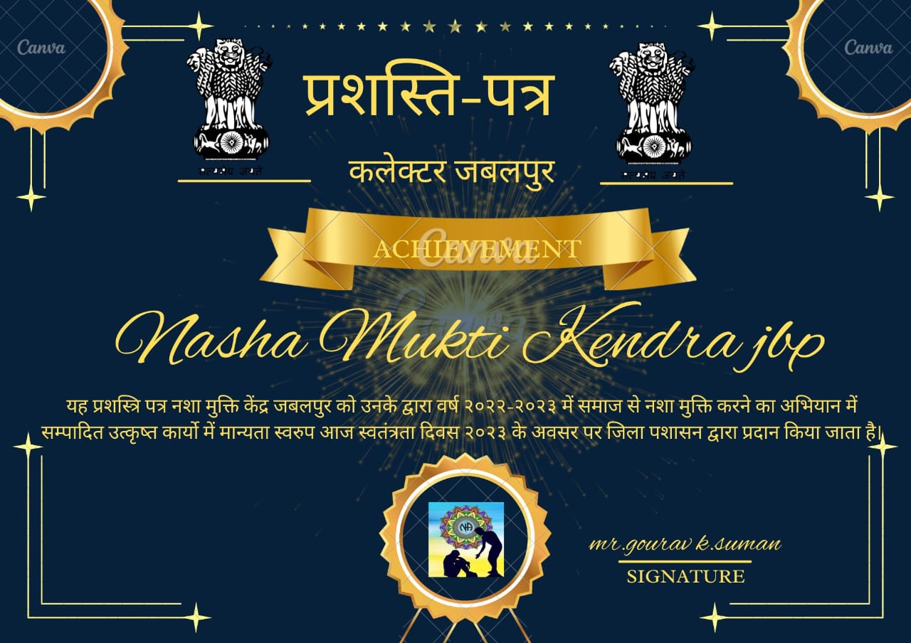 Certificate 1