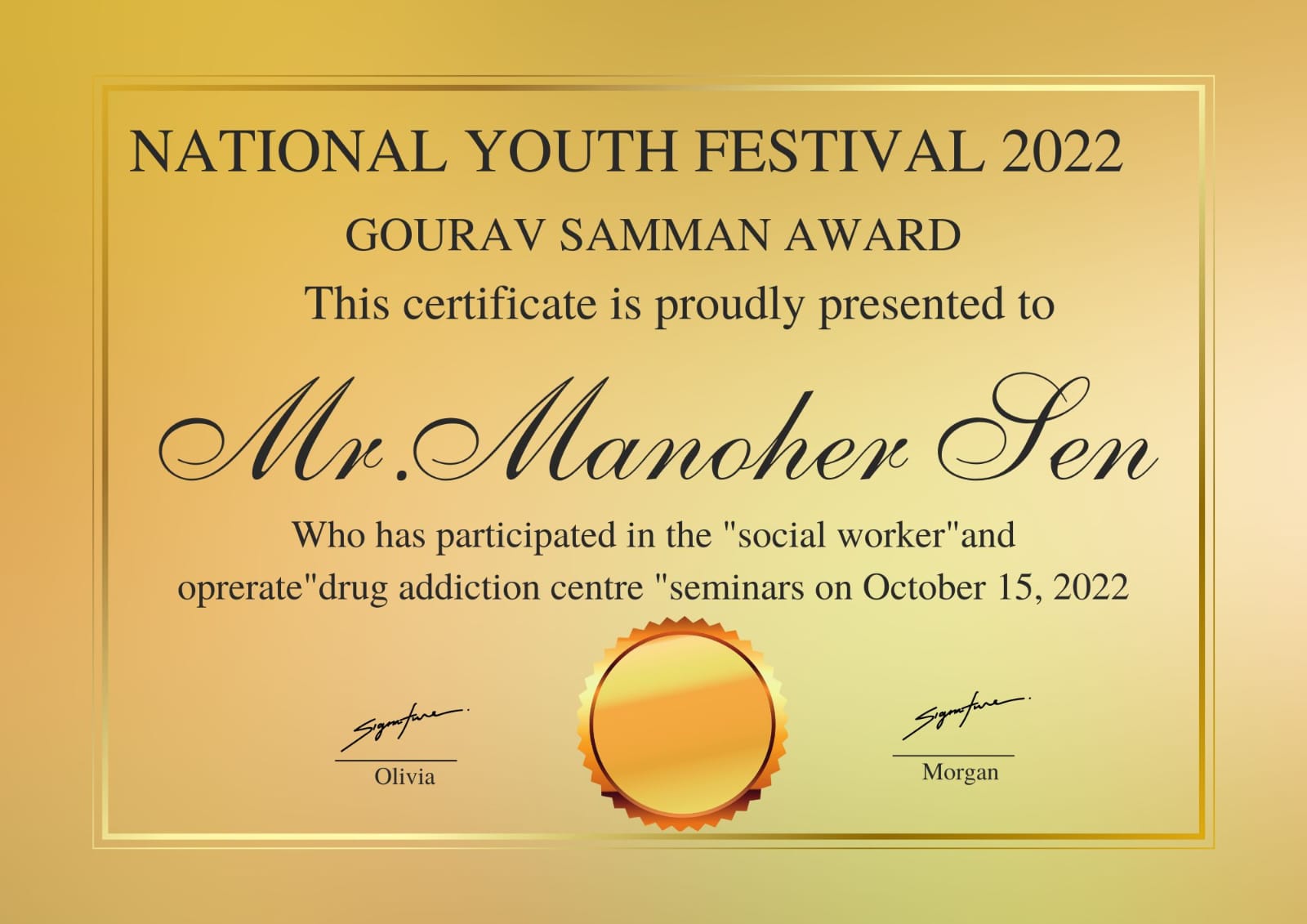 Certificate 5