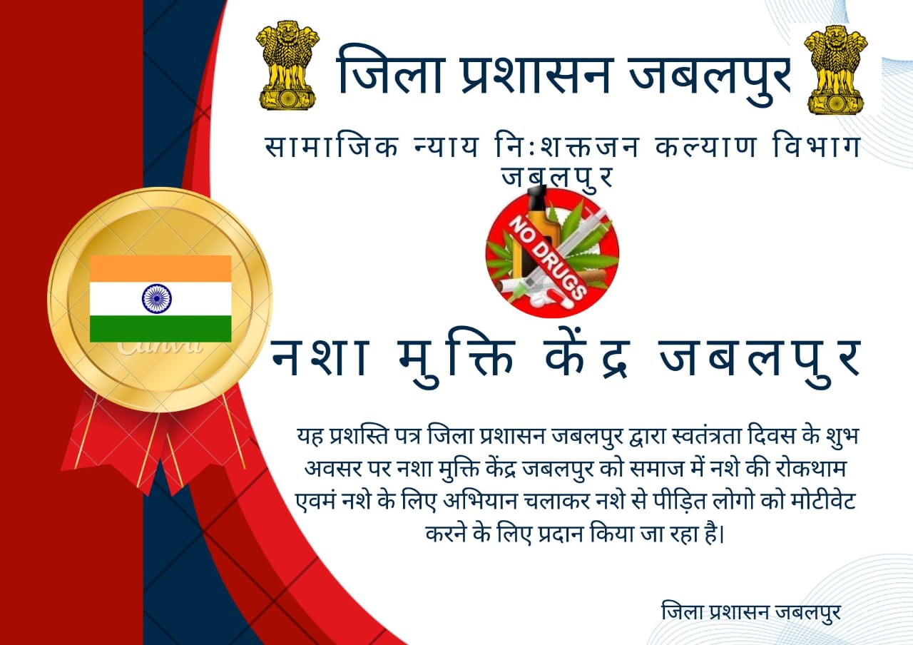 Certificate 6